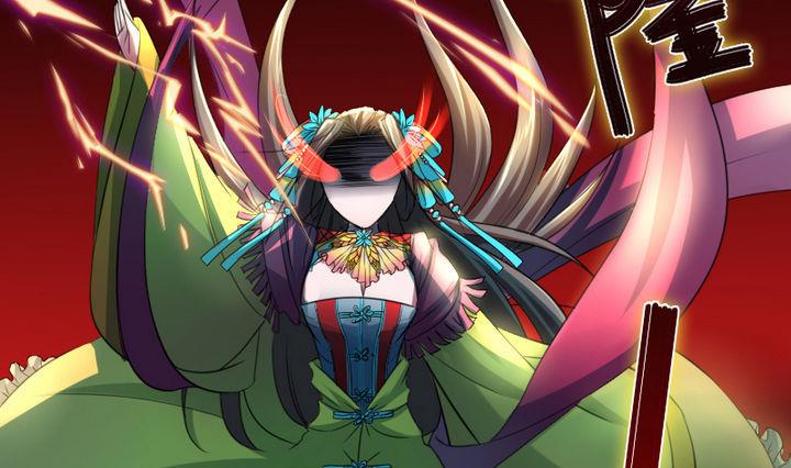 第71话 猴子的兽友-第71话