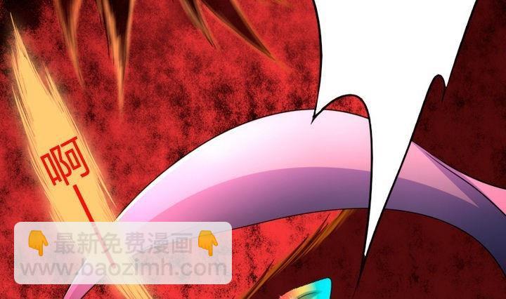 第73话 躲吧！骚猴！-第73话