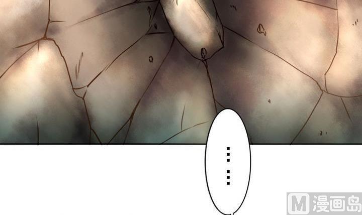 第73话 躲吧！骚猴！-第73话