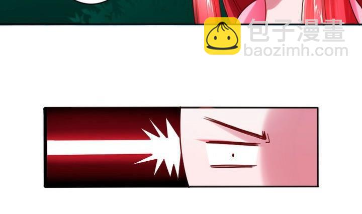 第73话 躲吧！骚猴！-第73话