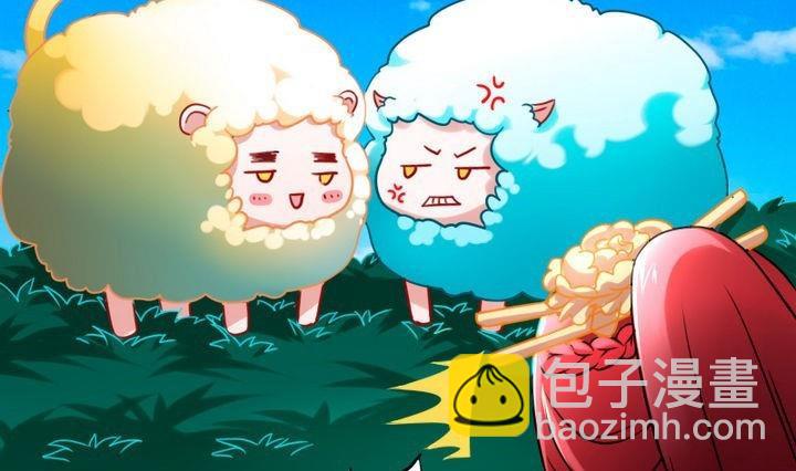 第73话 躲吧！骚猴！-第73话