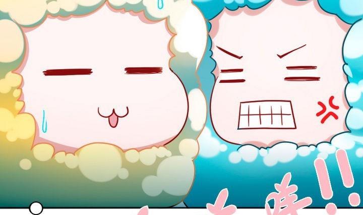 第73话 躲吧！骚猴！-第73话