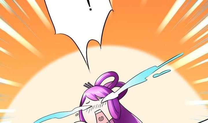 第75话 衡是谁？(1/2)-第75话