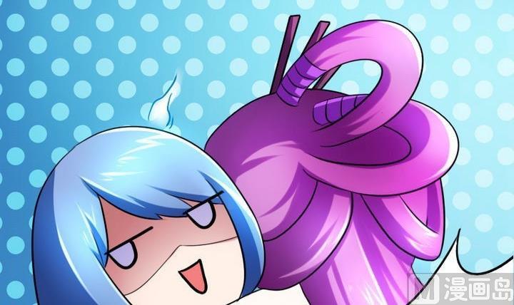 第75话 衡是谁？(1/2)-第75话