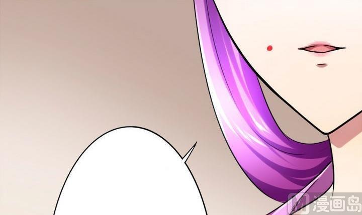 第75话 衡是谁？(1/2)-第75话