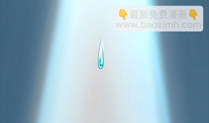 第75话 衡是谁？(1/2)-第75话