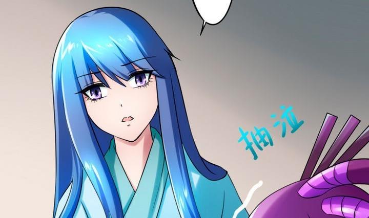 第75话 衡是谁？(1/2)-第75话