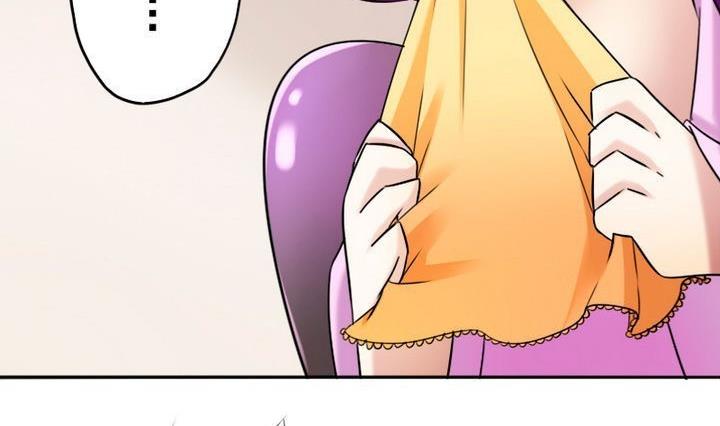 第75话 衡是谁？(1/2)-第75话