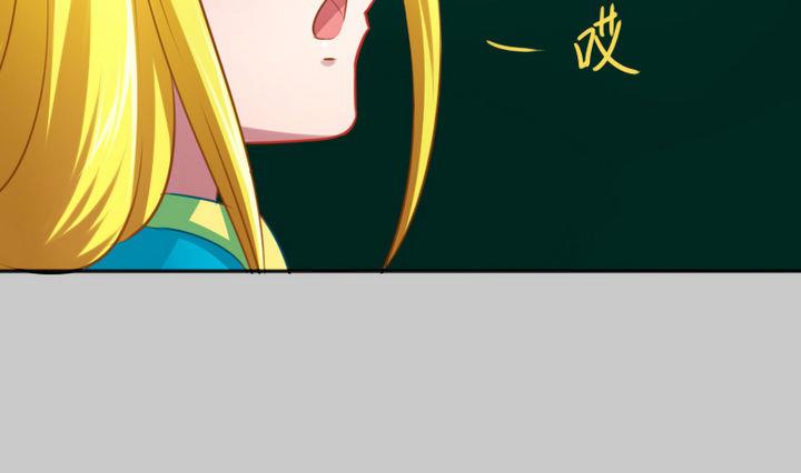 第77话 穷(1/2)-第77话