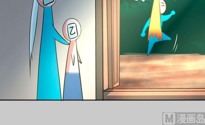 第77话 穷(1/2)-第77话