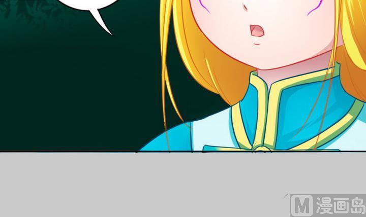 第77话 穷(1/2)-第77话