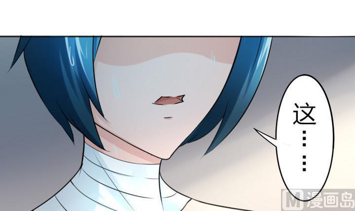 第77话 穷(1/2)-第77话