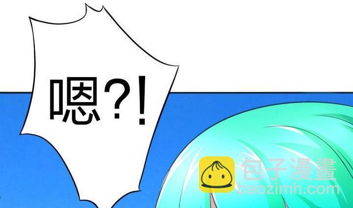 第77话 穷(1/2)-第77话