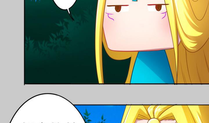 第77话 穷(1/2)-第77话