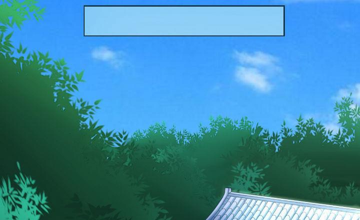 第79话 甲乙丙竟是炼丹苑门下！-第79话