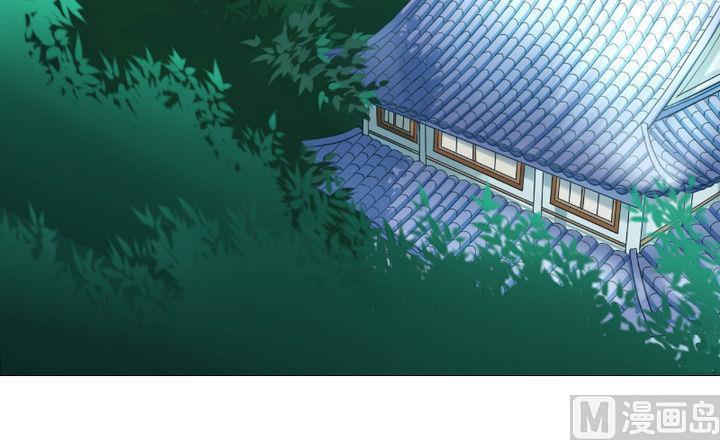 第79话 甲乙丙竟是炼丹苑门下！-第79话