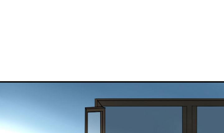 第79话 甲乙丙竟是炼丹苑门下！-第79话