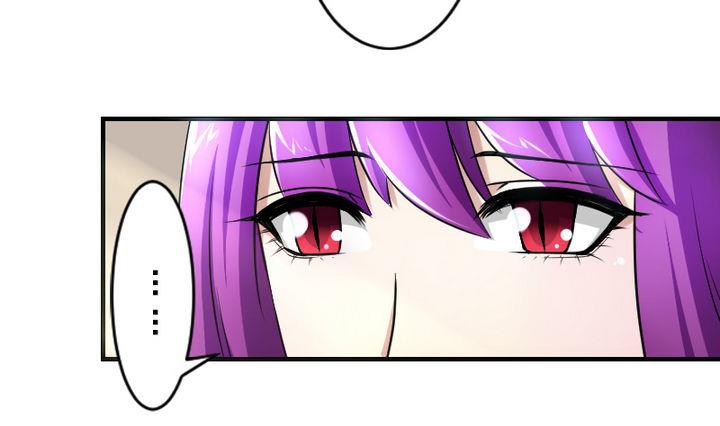 第79话 甲乙丙竟是炼丹苑门下！-第79话