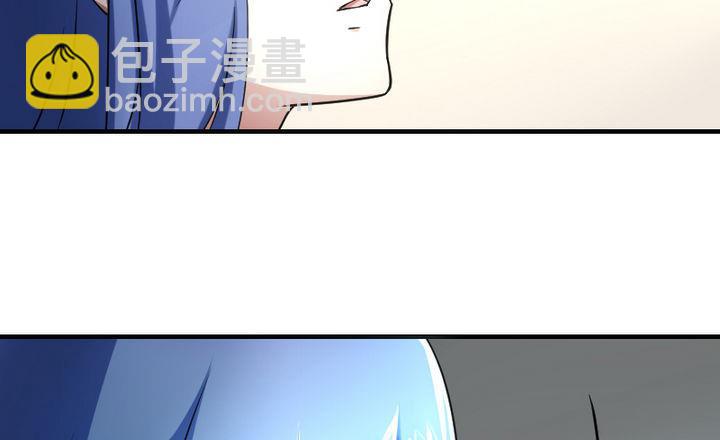 第79话 甲乙丙竟是炼丹苑门下！-第79话