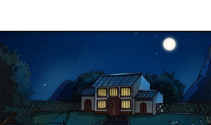 第9话 美艳阿姨-第9话