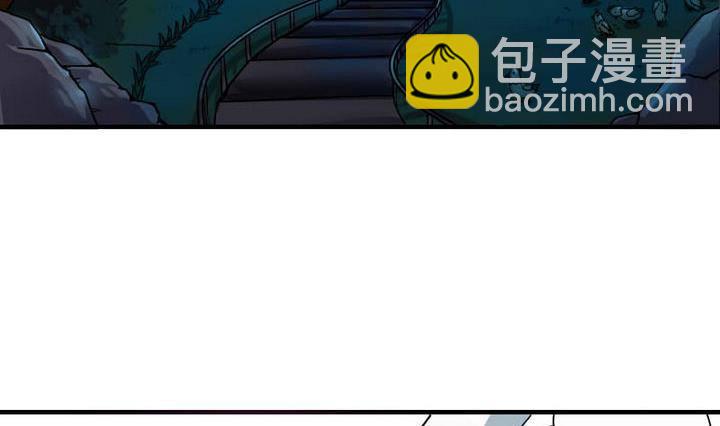 第9话 美艳阿姨-第9话