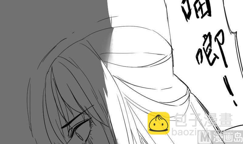 番外(1/2)-第81话