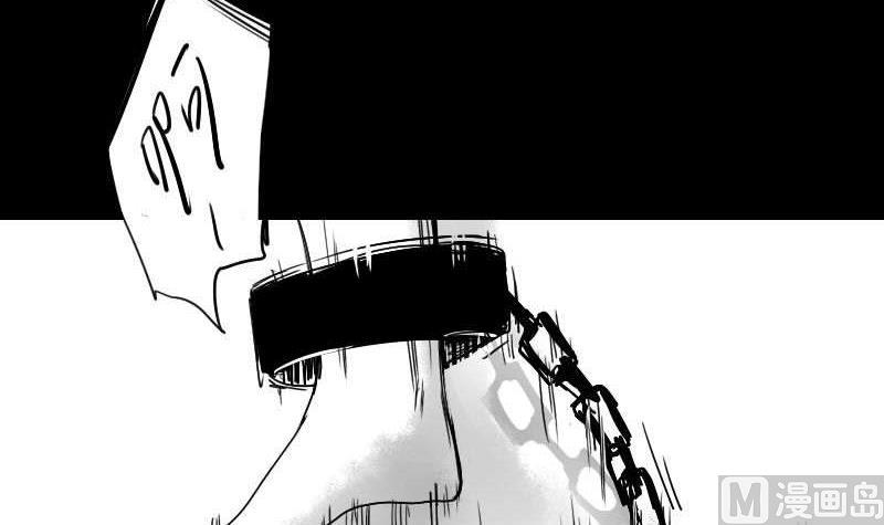 番外(1/2)-第81话