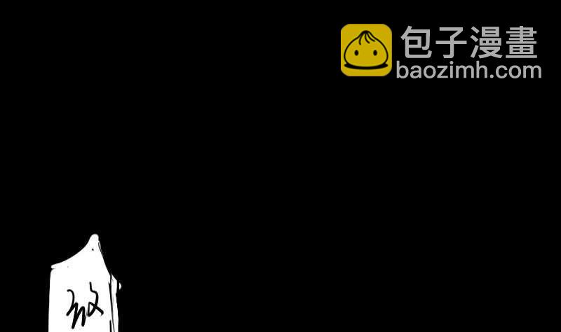 番外(1/2)-第81话