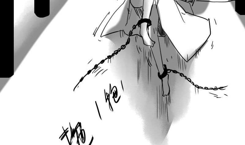 番外(1/2)-第81话