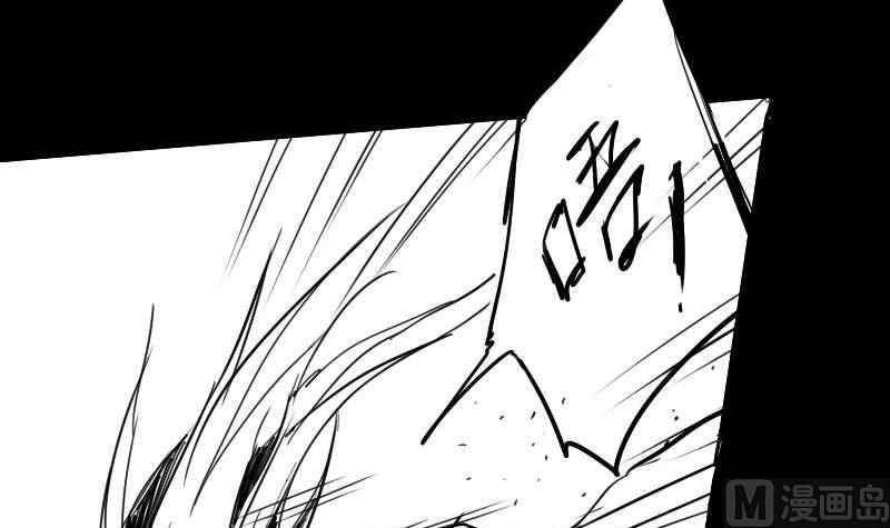 番外(1/2)-第81话