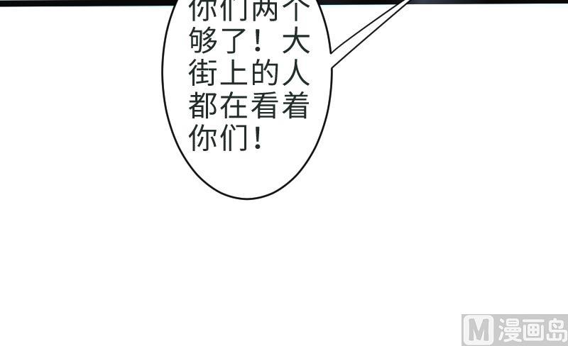 第二季 第1话 小乐&ldquo;回来&rdquo;了 下(1/2)-第83话