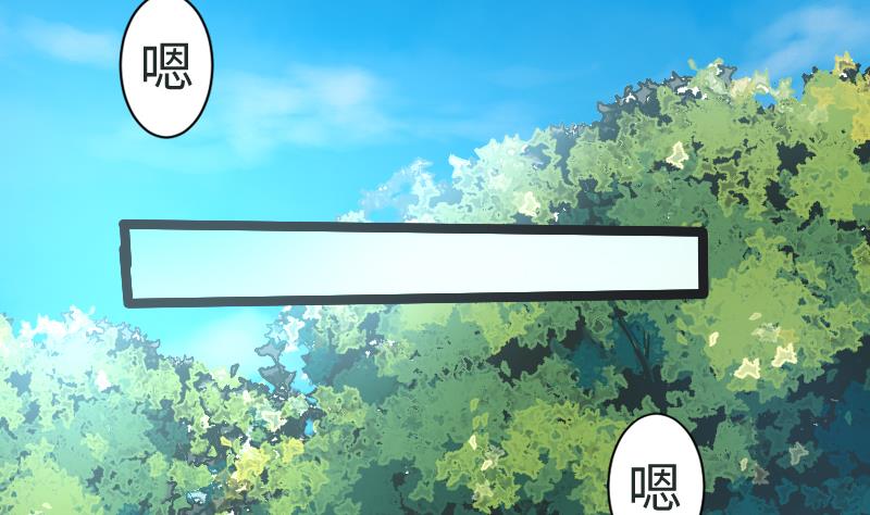 第二季 第1话 小乐&ldquo;回来&rdquo;了 下(1/2)-第83话