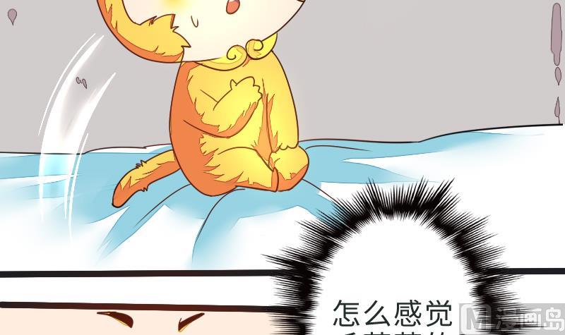 第二季 第1话 小乐&ldquo;回来&rdquo;了 下(1/2)-第83话