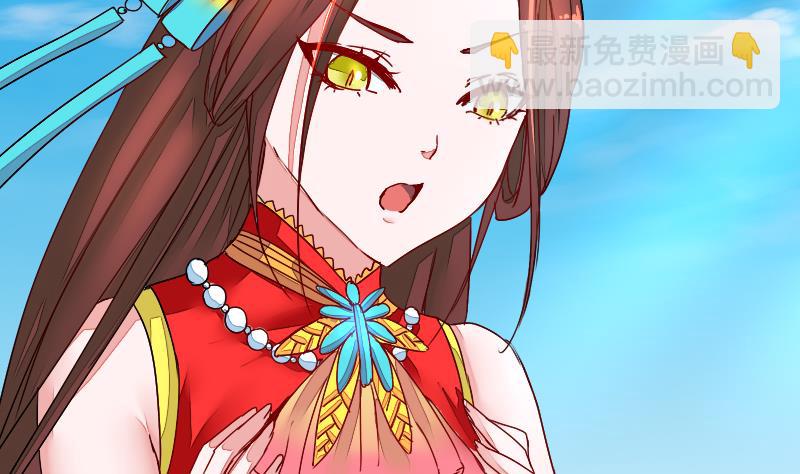 第二季 第2话 猴子＝女主？！ 下(1/2)-第85话