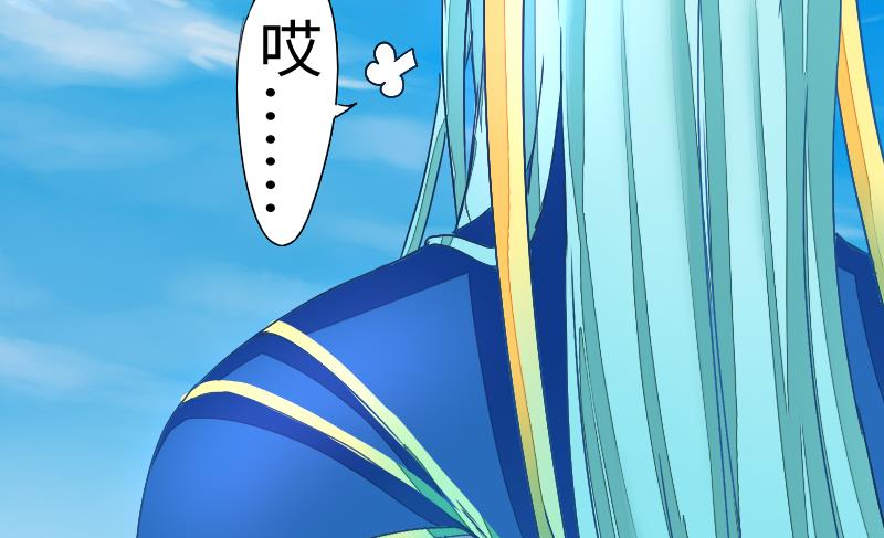 第二季 第2话 猴子＝女主？！ 下(1/2)-第85话