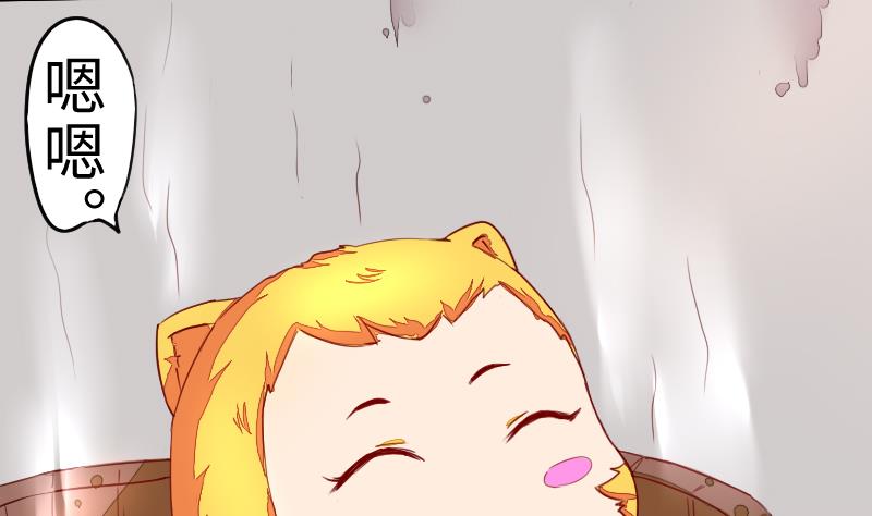 第二季 第3话 猴子智商捉急呀 下(1/2)-第87话