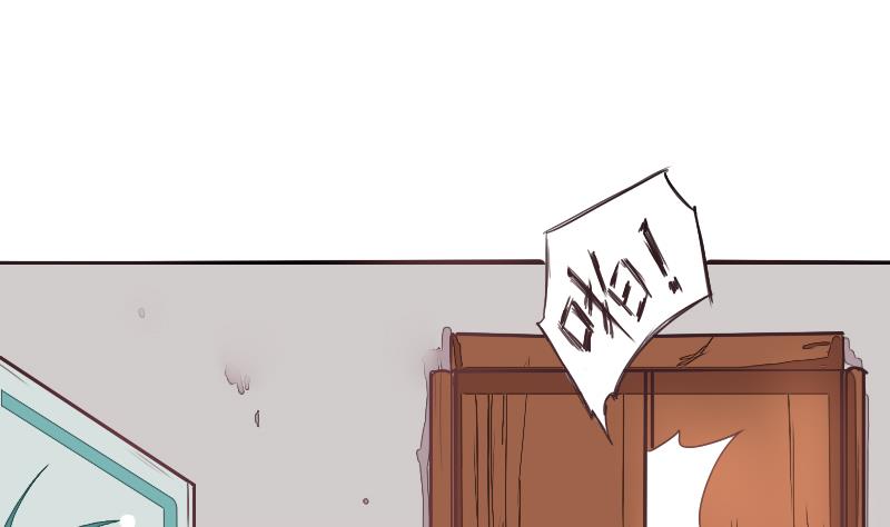 第二季 第4话 猴子肉可好吃？ 下(1/2)-第89话