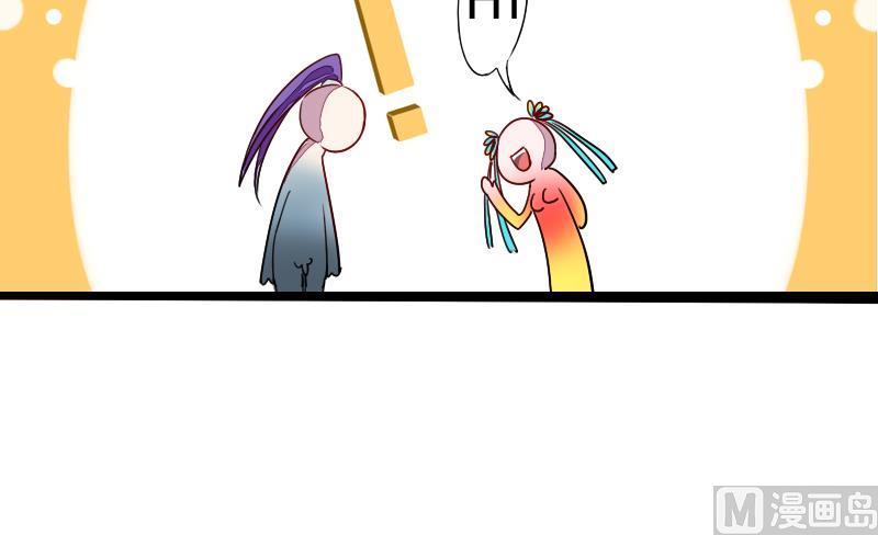 第二季 第4话 猴子肉可好吃？ 下(1/2)-第89话