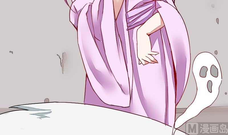 第二季 第5话 咕咕咕？ 下(1/2)-第91话