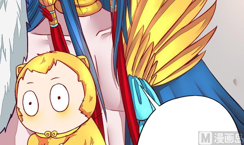 第二季 第5话 咕咕咕？ 下(1/2)-第91话