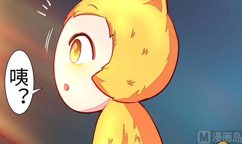 第二季 第6话 换魂 下(1/2)-第93话