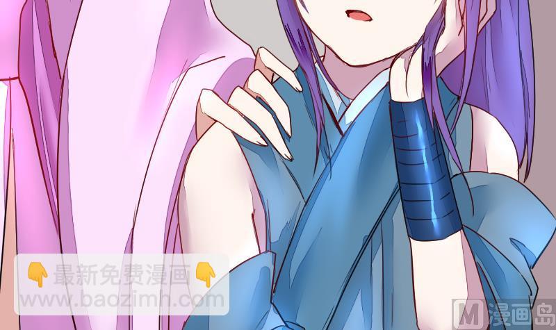 第二季 第6话 换魂 下(1/2)-第93话