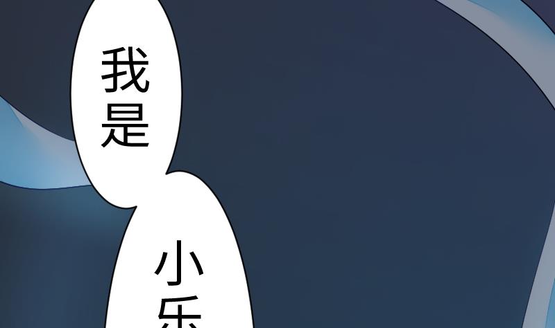 第二季 第8话 师傅您悠着点 下(1/2)-第97话