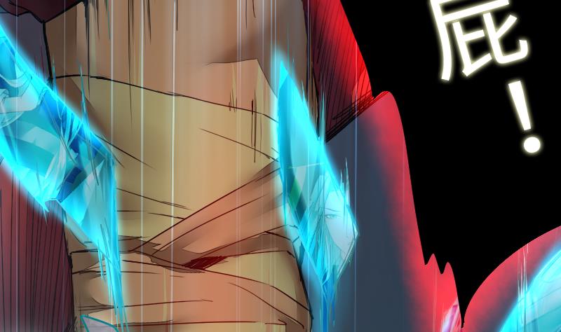 第二季 第8话 师傅您悠着点 下(1/2)-第97话