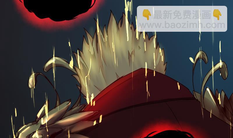 第二季 第8话 师傅您悠着点 下(1/2)-第97话