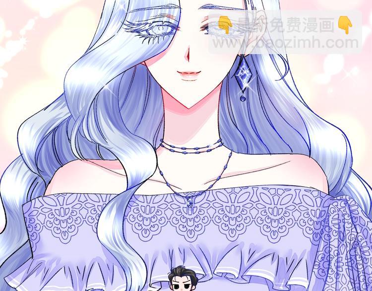 顫抖吧！原著女主 - 序章 穿書女配化身反矯達人(1/2) - 3