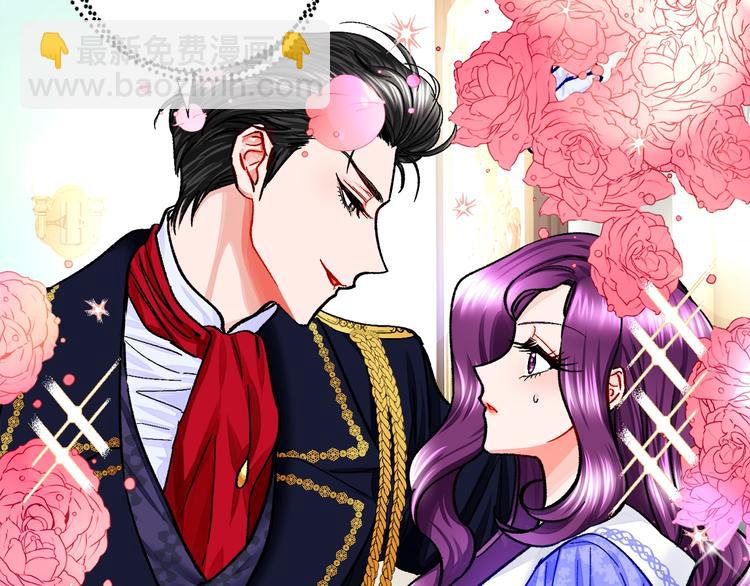 顫抖吧！原著女主 - 序章 穿書女配化身反矯達人(2/2) - 2