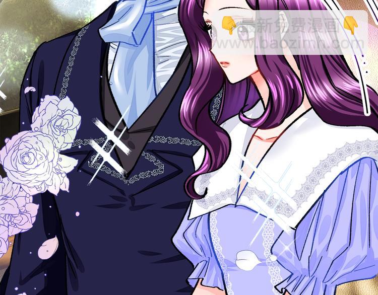 顫抖吧！原著女主 - 序章 穿書女配化身反矯達人(2/2) - 1