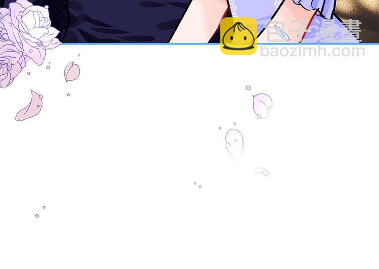 顫抖吧！原著女主 - 序章 穿書女配化身反矯達人(2/2) - 2