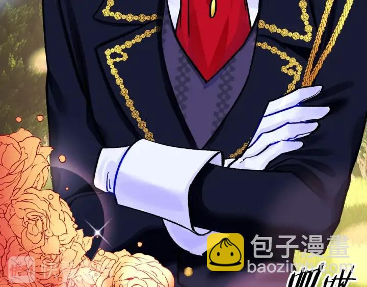 顫抖吧！原著女主 - 第10話 第一次牽手(3/4) - 7